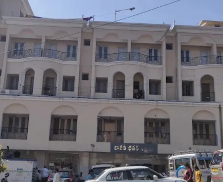 Front view of Vasavi Bhavan Tirumala