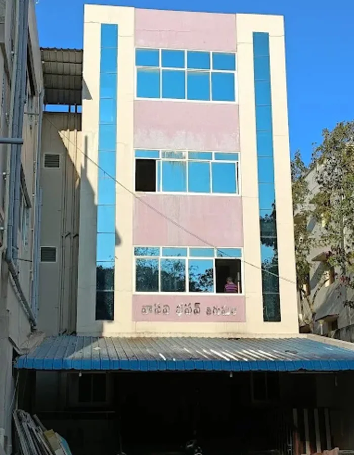 Vasavi Bhavan building in Tirumala